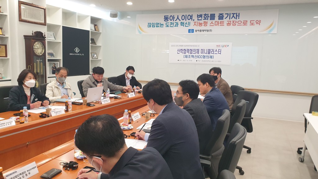 KakaoTalk_20221028_134148127.jpg KakaoTalk_20221028_134148127.jpg