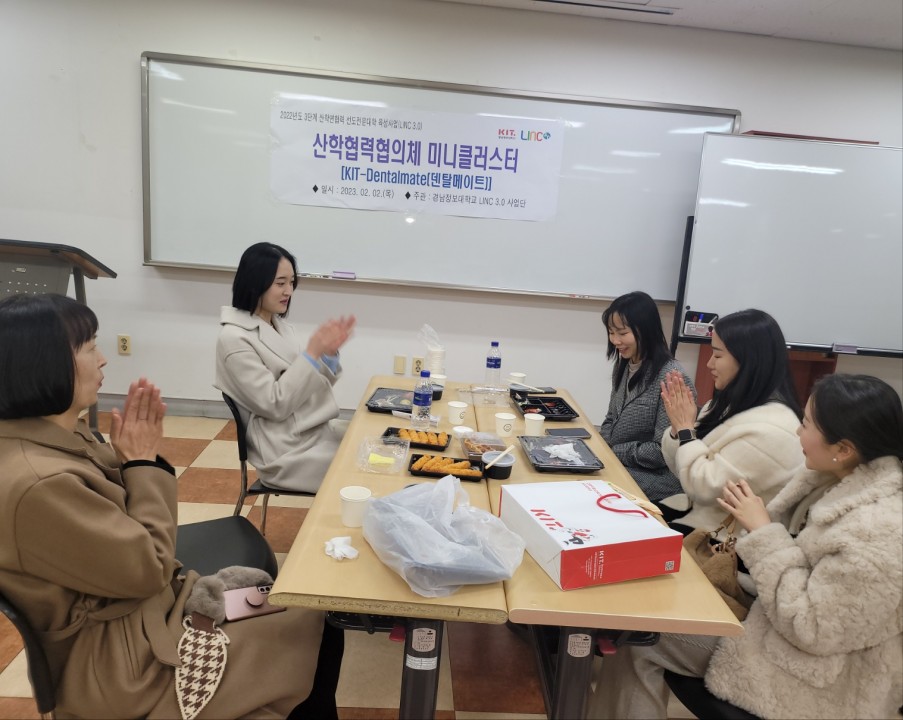 KakaoTalk_20230215_094012198_19.jpg KakaoTalk_20230215_094012198_19.jpg