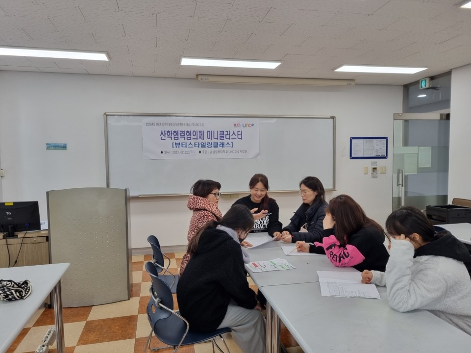 KakaoTalk_20230223_165430142_03.jpg